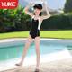 Yuke's new children's swimsuit triangle girls' medium-sized children's quick-drying one-piece tight swim professional swimsuit
