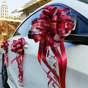 花车花球结婚 新人首单立减十元 22年8月 淘宝海外