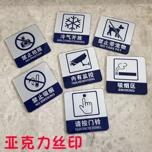 纸门冷气 新人首单立减十元 22年3月 淘宝海外