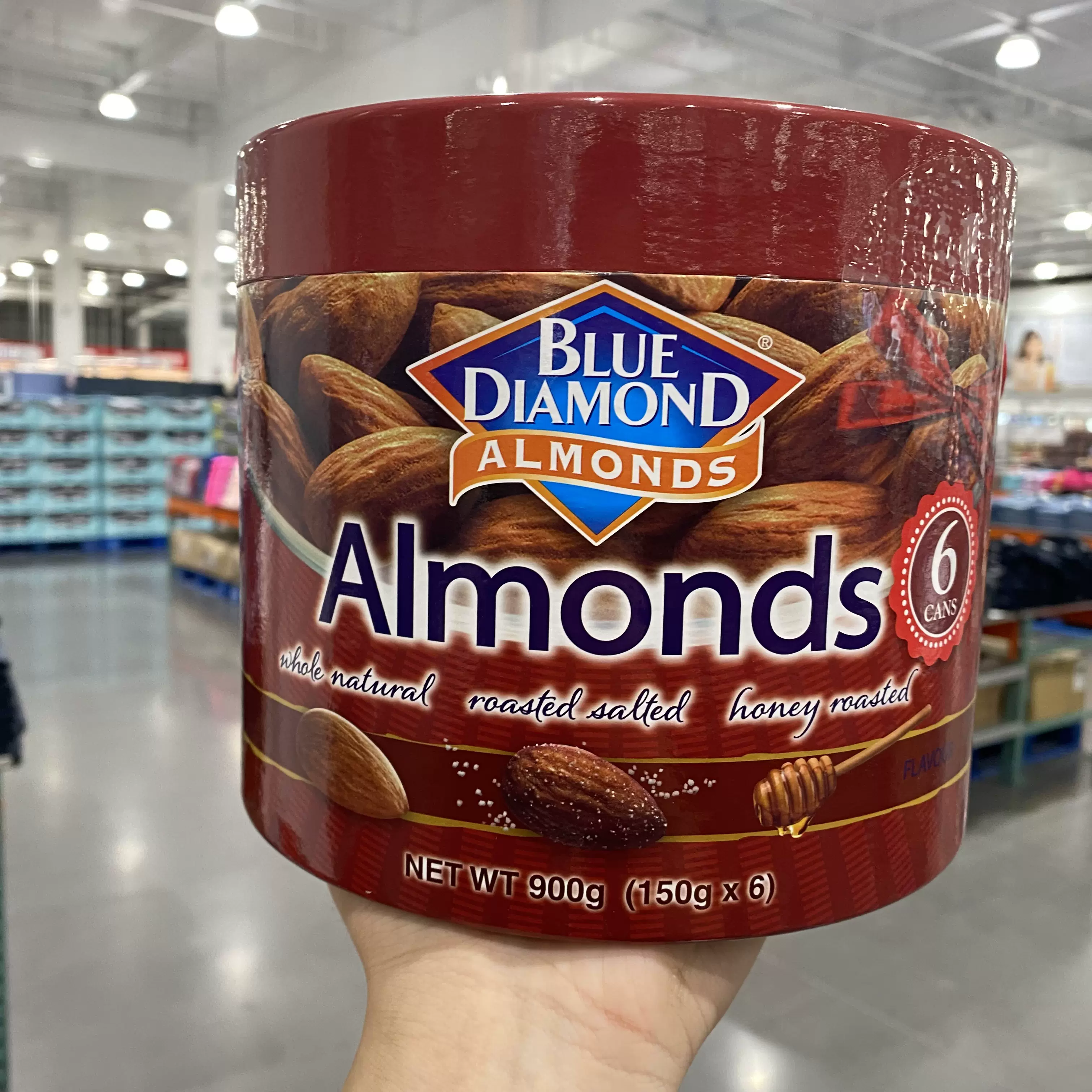 好市多坚果 新人首单立减十元 21年10月 淘宝海外