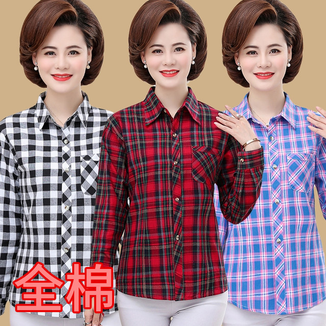 Middle -aged women's long -sleeved top 2024 new mothers casual cotton shirt 40 to 50 -year -old mother plaid shirt