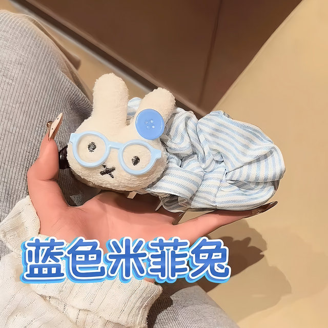 Cute polka-dot large Miffy rabbit with huge hair volume, banana clip at the back of the head, versatile girly heart hair clip hair accessory