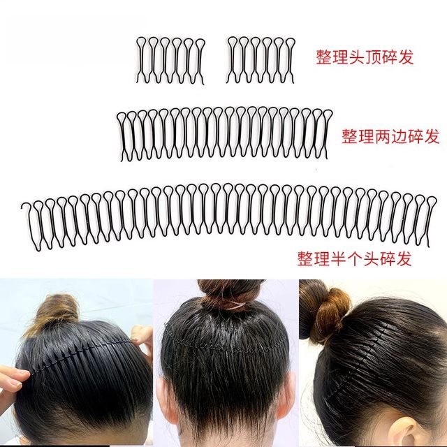 Hairpins for women, high-end hair fixation on the back of the head, hairpins, hairpins, hairpins, hair accessories