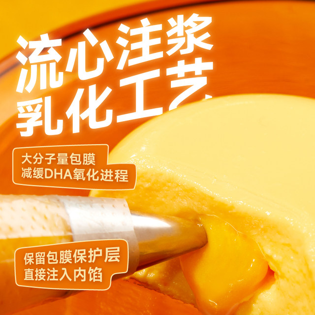 Tail life solar fluid can fish oil into cats and kittens staple food can cats and cats can 65g
