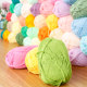 Baby 4-strand milk cotton self-woven scarf medium thick thread ball blanket crochet diy wool hand-knitted material bag