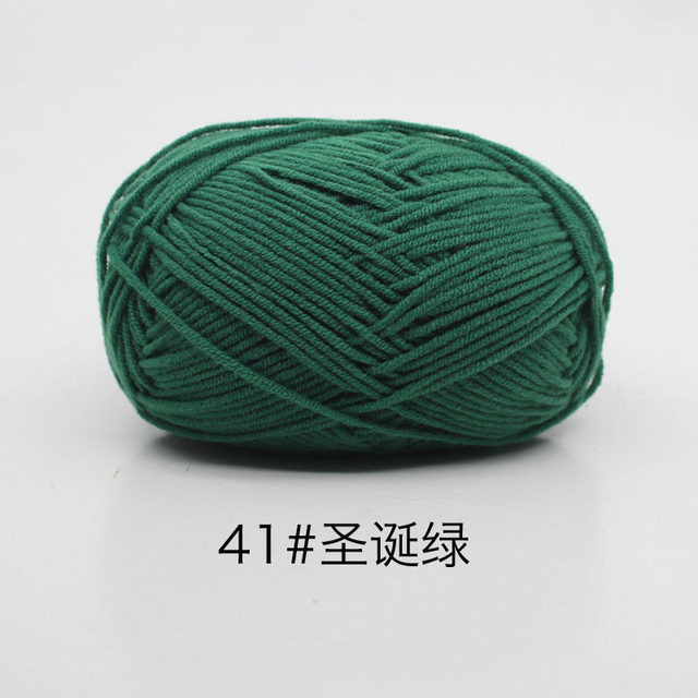 Baby 4-strand milk cotton self-woven scarf medium thick thread ball blanket crochet diy wool hand-knitted material bag