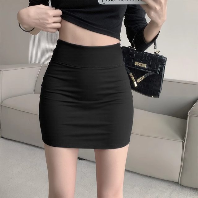 Large size fat MM high-end short skirt women's summer new age-reducing high waist versatile straight-fitting hip-covering skirt