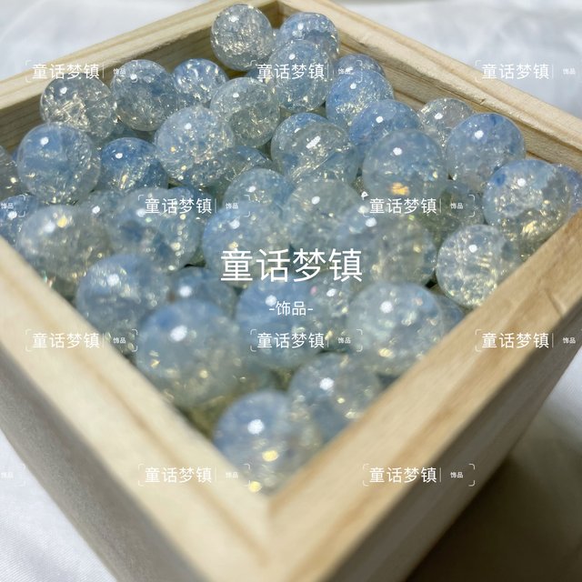 M10mm protein jade broken sprinkle gold glazed glass balls handmade DIY bracelet hand stub -beaded bead fairy jewelry material
