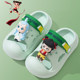 Nezha children's hole shoes boys and girls slippers non-slip summer new style indoor and outdoor wear baby sandals beach shoes
