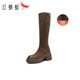 Red dragonfly long boots autumn and winter plus velvet elastic slim boots women's shoes thick sole thick heel high boots women retro trendy