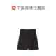 Hong Kong Direct Maxmara Women's casual pants shorts flared sports and casual fashion outfits versatile
