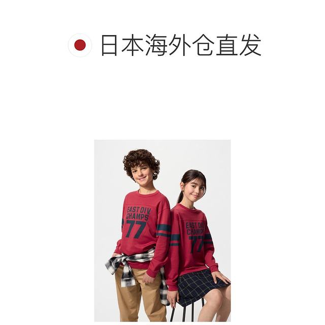 
Japan direct mail UNIQLO children's T-shirt 482985-15 UNIQLO