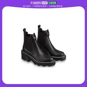 L.V LV Beaubourg Ankle Boot Black For Women LV 1A94N6 in 2023