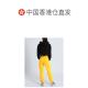 Hong Kong Direct Mail Trendy Tommy Hilfiger Tommy Hilfiger Women's Hooded Sweatshirt
