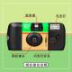 Hong Kong direct mail Fujifilm SIMPLE ACE disposable film camera retro 27 Japanese version