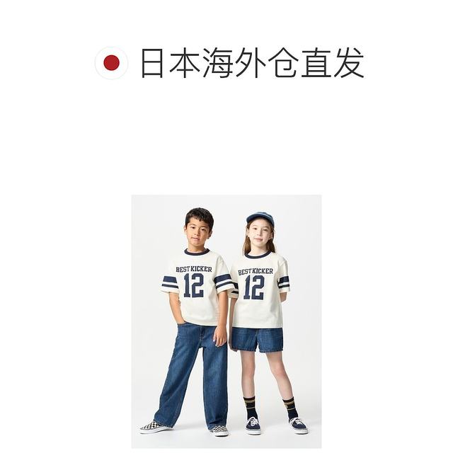 
Japan direct mail UNIQLO children's T-shirt 474603-69 UNIQLO