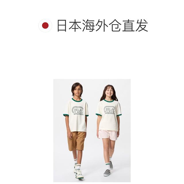 Japan Direct Mail UNIQLO Children's T-Shirt 474600-01UQLO