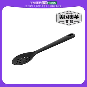 Buy BALLARINI Nero Skimming spoon