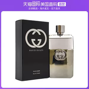 gucci香水- Top 100件gucci香水- 2023年3月更新- Taobao