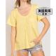 Self-operated pol yellow waffle pocket t-shirt - yellow straight hair
