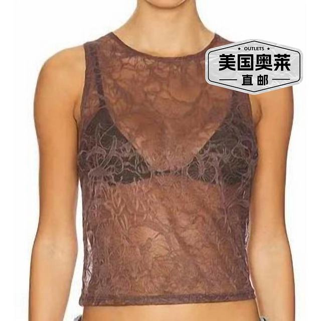 
Self-operated only heartsGo Ask Alice Vintage Tank In Chaga - chaga 美