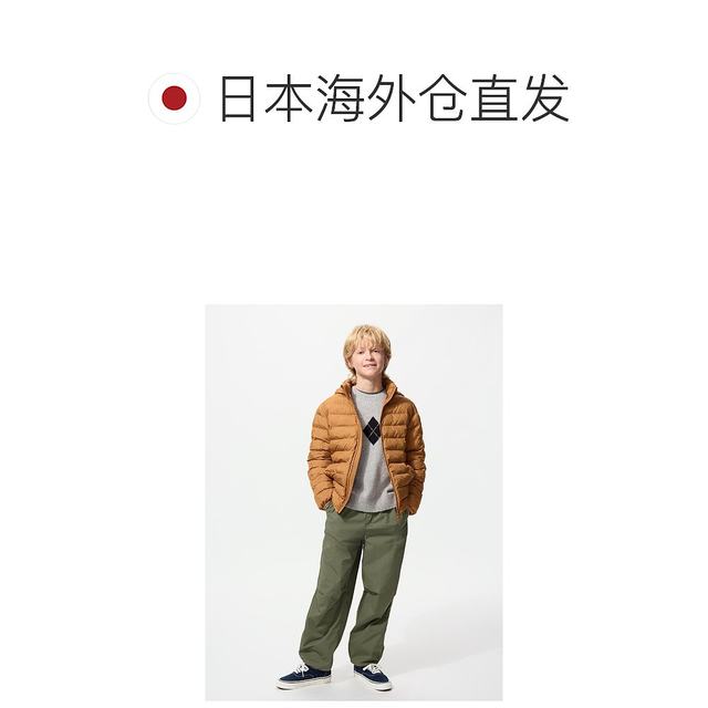 
Japanese errand running UNIQLO UNIQLO warm casual pants 478127