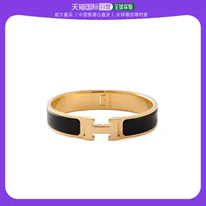 Shop Louis Vuitton MONOGRAM 2023 SS Monogram Bracelets (M00683