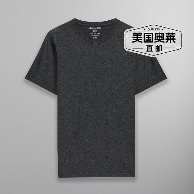 Self-operated members only women's big round neck T-shirt - Charcoal grey straight hair
