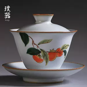 羽二生隆宏灰釉向付５客茶道具懐石器物日展作家c515 キッチン/食器資産