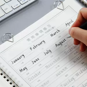 中学生英文作文 新人首单立减十元 22年8月 淘宝海外