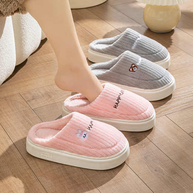 Cotton slippers Female autumn and winter confinement of indoor home furnishings anti -smooth soles, shit, shit, mostrum, felsmium warm couple men