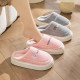 Cotton slippers Female autumn and winter confinement of indoor home furnishings anti -smooth soles, shit, shit, mostrum, felsmium warm couple men