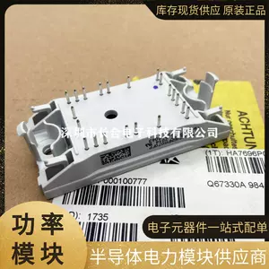 fp06p - Top 100件fp06p - 2023年11月更新- Taobao