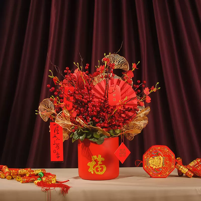 新年年花摆设春节 新人首单立减十元 21年11月 淘宝海外