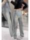Narrow version straight jeans for women 2025 new summer slimming floor pants large size versatile embroidered wide-leg pants