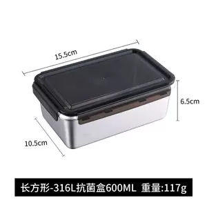 不锈钢保鲜盒21 新人首单立减十元 22年5月 淘宝海外