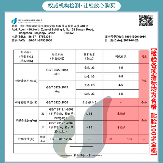 A pair of pure cotton pillowcases for home use 100 cotton pillowcases single pillow core liner cover for men 48cmx74cm new style