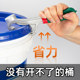 Barrel opener, bucket lid opener, barrel wrench, waterproof bucket, plastic bucket, paint bucket lid opener, latex paint