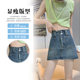 High-waisted denim short skirt for women in 2025 new summer slim large size small A-line hip skirt skirt