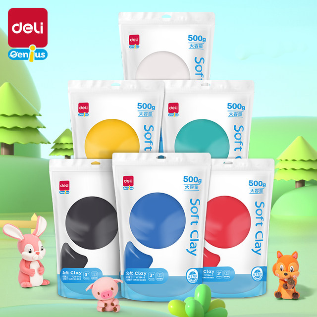 Deli ultra-light clay 500g large packaging white clay children's handmade diy colored clay toys for primary school students