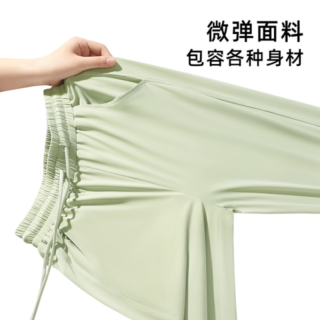 Snow Flying Sunscreen Pants for Women Summer Thin 2025 New Sports Lightweight Women's Pants Women's Ice Silk Wide Legs Pants PC