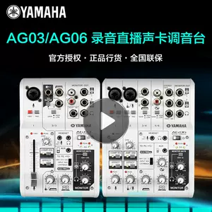 ag032023年5月-月销口碑最新推荐-Taobao