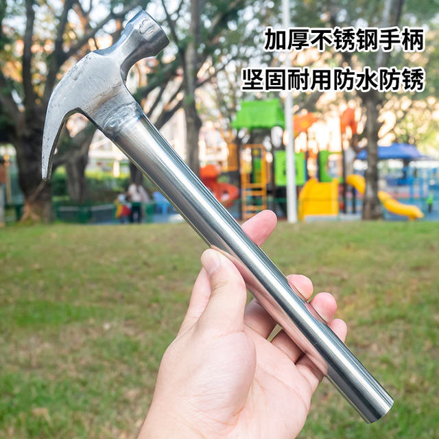 Iron hammer, stainless steel hammer handle, claw hammer head hammer, woodworking head hammer, integrated welding household hammer