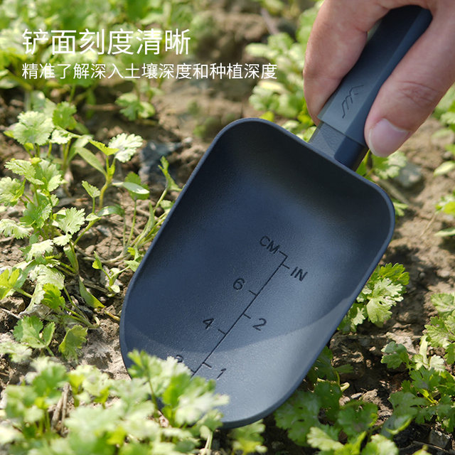 Jimmy home gardening small shovel for planting flowers and vegetables, wild vegetable and flower weeding, digging shovel, round shovel
