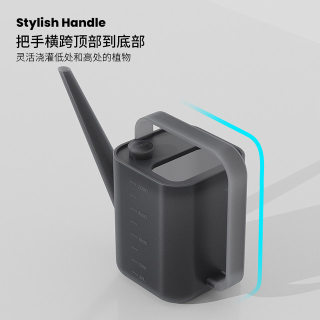 Jimmy home household long-mouth shower kettle flower watering kettle thickened plastic watering kettle gardening vegetable watering kettle flower drenching kettle