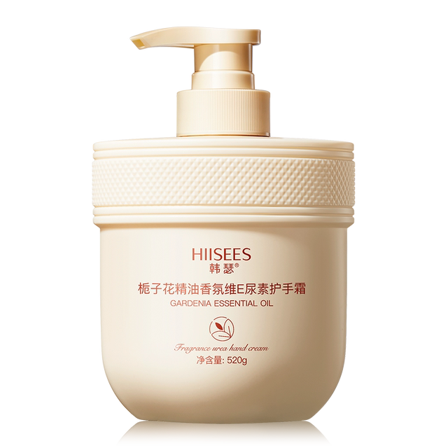 Genuine flower essential oil fragrance vitamin E urea hand cream moisturizing, moisturizing, anti-drying, improving roughness