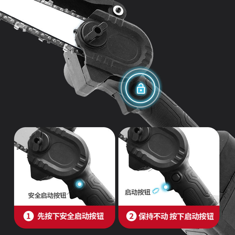 Suzhou Yibo Industry & Trading Co., Ltd. YB-1