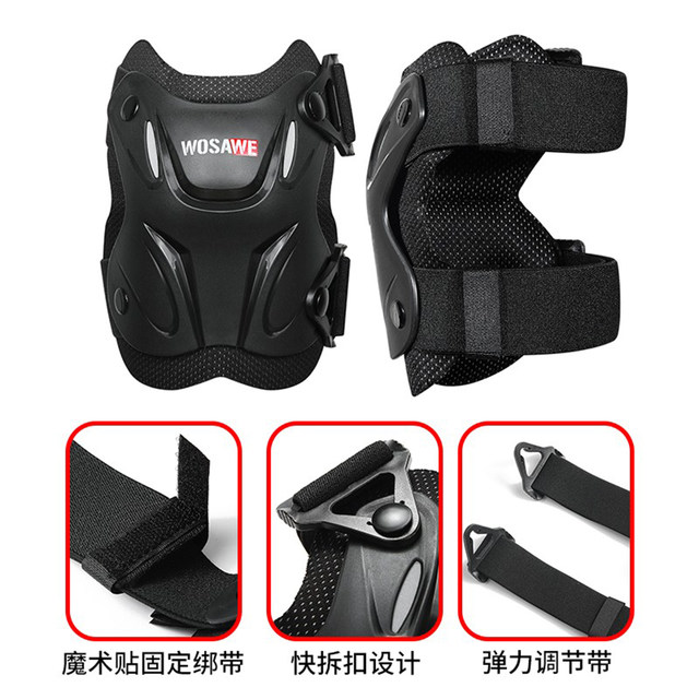 Wosavi Motorcycle knee pads elbow pads four-piece summer quick disassembly breathable cushioned shock-absorbing riding sports leg guards