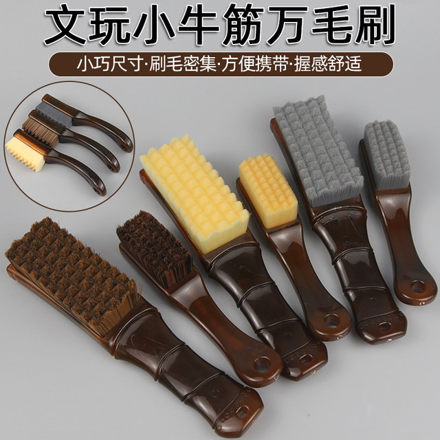 Wenwan Brush Ten Thousand Hair Brush Mini Cleaning Brush Hard and Soft Hair Walnut Special Rudraksha Bracelet Primer Carbon Gray