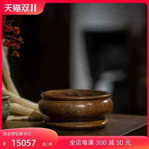 ◇明神◇極上珍品・中国・時代物・黄花梨木彫・鬼臉紋本棚・手彫り